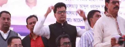 Obaidur-Rajshahi-OBNBD
