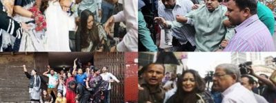 কর্মসূচিতে পুলিশের বাধা।