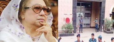 খালেদার জামিন