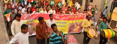 India celebrate boishak