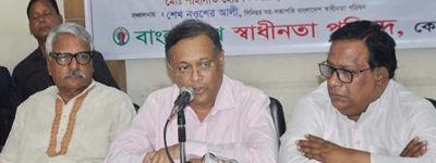 hasan mahmud