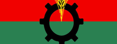 manobondhon