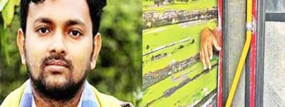 rajib