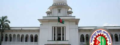 gazipur nirbachon