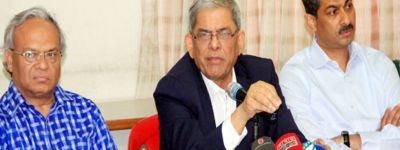 “জোরালো কর্মসূচি আসছে”