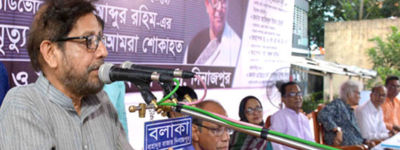 আ.লীগ বিএনপির মতো আকাশ থেকে পড়া দল নয়: সংস্কৃতিমন্ত্রী