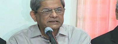 আগামী শনিবার জনসভা বিএনপির।