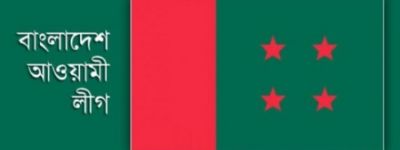 প্রার্থীদের জনপ্রিয়তা নিয়ে জরিপ চলছে আওয়ামী লীগে