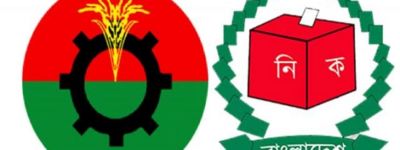 বিএনপিকে বার্তা ইসির।