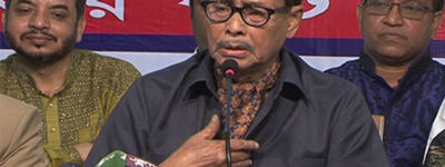 ‘আওয়ামী লীগকে ক্ষমতায় এনেছি আমি তবুও এই বুকে অনেক ব্যথা’
