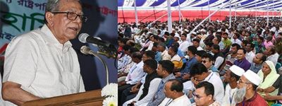 “দেশ ও জনগণের কল্যাণ করার স্বপ্ন দেখুন”