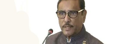 “বিএনপি দেশ ও জনগণকে অসম্মান করেছে“