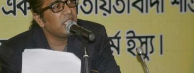 “রাজনীতিতে তারেক রহমানের নেতৃত্ব দেওয়ার ‘যোগ্যতা নেই”