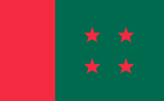 একাদশ জাতীয় সংসদ নির্বাচনে আঃলীগের নির্বাচন পরিচালনা কোরকমিটির সদস্য হলেন-বাণিজ্যমন্ত্রী