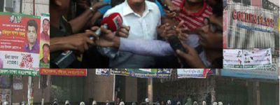 কেন্দ্রীয় কার্যালয়ে অবরুদ্ধ ফখরুল, সিনিয়ররা উদ্ধার তৎপরতায়