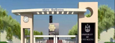 চট্টগ্রাম বিশ্ববিদ্যালয়ে ভর্তি পরীক্ষা শুরু শনিবার