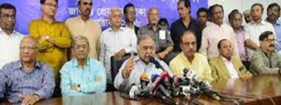 জাতীয় ঐক্যফ্রন্ট দুর্গাপূজার পর ধারাবাহিক কর্মসূচি, আসছে আন্দোলন ও নির্বাচনী রোডম্যাপ