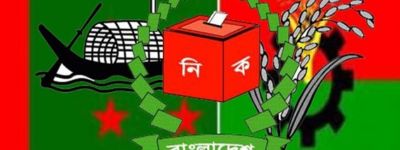 নির্বাচনী মারপ্যাঁচ কষছে দলগুলো।