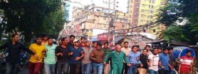 পান্থপথে বিক্ষোভ মিছিলে রিজভী।