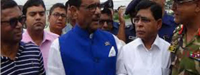 বিএনপি জাতীয় ও আন্তর্জাতিকভাবে স্বীকৃত সন্ত্রাসী দল কাদের