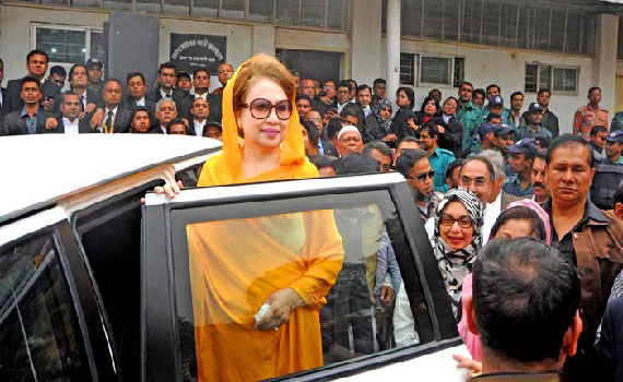 বিএনপির চেয়ারপার্সন বেগম খালেদা জিয়া বিরুদ্ধে জিয়া চ্যারিটেবল ট্রাস্ট মামলায় রায়ের প্রতিবাদ গাইবান্ধায় জেলা বিএনপির প্রতিবাদ সভা অনুষ্ঠিত