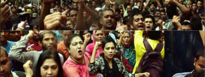 হাসপাতালে বিএনপির নেতাকর্মীদের বিক্ষোভ