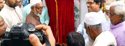 ‘বিনামূল্য ৩৮ কোটি বই বিতরণ বিশ্বের ইতিহাসে অনন্য নজির’ জুনাইদ আহমেদ পলক (এমপি)