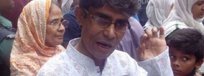 “এই বিচার প্রহসনের”