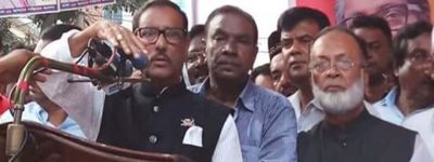 “ঘরের মধ্যে ঘর করলে চলবে না“