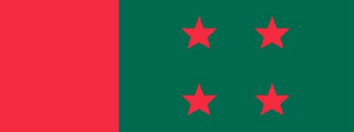 আওয়ামী লীগের সংসদীয় বোর্ডের সভা রবিবার