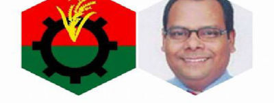 আন্তর্জাতিক আদালতে গণতন্ত্র হত্যা মামলার বাদী সেই দারাদ চাইলেন নমিনেশন।