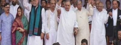 এই তফসিলে ঐক্যফ্রন্ট নির্বাচনে যাবে না