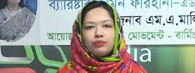 জামায়াত-বিএনপি একই মায়ের দুই সন্তান, ব্যারিস্টার রুমিন ফারহানার বক্তব্য ভাইরাল