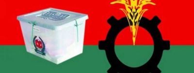 তবে কি নির্বাচনে যাচ্ছে বিএনপি?