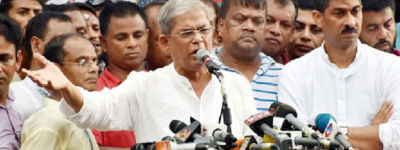 যত সাজাই হোক, মাথা নত করবে না বিএনপি: ফখরুল