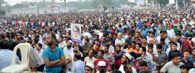রাজশাহীতে ঐক্যফ্রন্টের সমাবেশ চলছে, লাখো জনতার ঢল