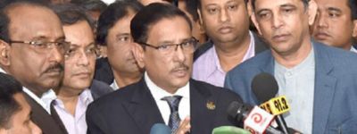সংবিধানে থেকেই নির্বাচনে যেতে চায় জাপা।