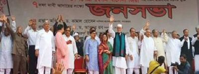 সোহরাওয়ার্দীর জনসভায় ২য় দফা সংলাপে মুখের কথা নয়, প্রধানমন্ত্রীকে লিখিত অঙ্গিকার করতে হবে: মান্না