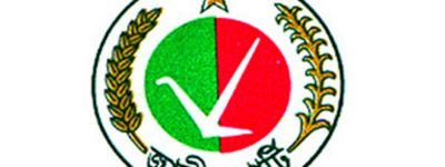 “তত্ত্বাবধায়ক সরকারের অধীনে জাপা লেভেল প্লেয়িং ফিল্ড পায়নি”