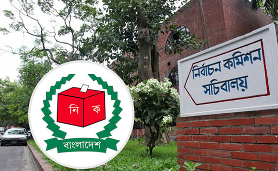 নাটোরে জামানাত হারাবেন ১৫ প্রার্থী