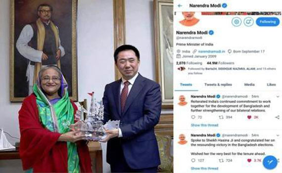 শেখ হাসিনাকে বিশ্বনেতাদের অভিনন্দন