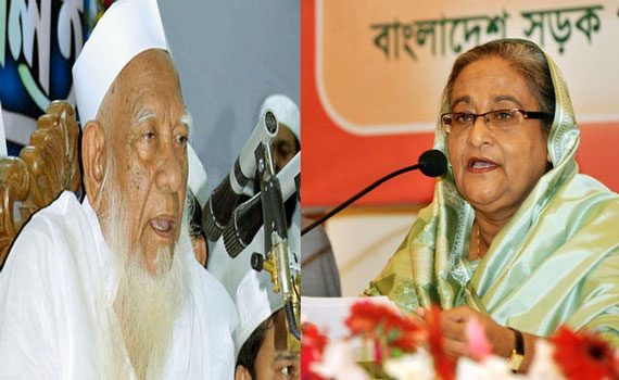 আল্লামা শফীর বক্তব্য জঘন্য : শেখ হাসিনা