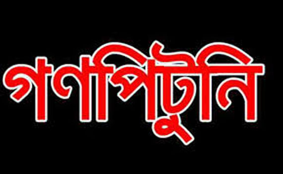 চট্টগ্রামে 'গণপিটুনিতে' সাবেক ছাত্রলীগ নেতা নিহত