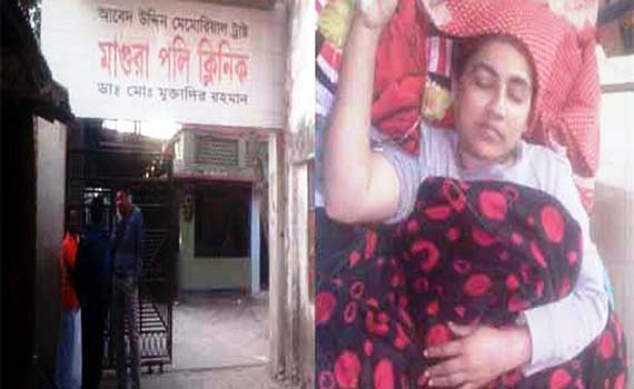 পেট কাটলেন নার্স, ডাক্তার বললেন ‘ঝামেলা আছে সেলাই করে দাও’