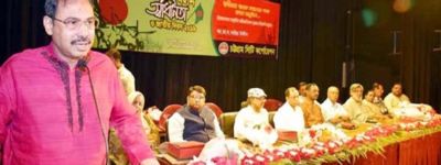 জয় বাংলা’কে জাতীয় স্লোগান করার দাবি চট্টগ্রাম সিটি মেয়রের