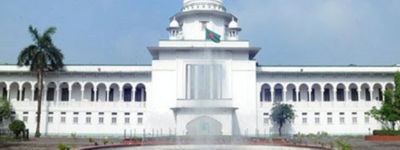 বনাঞ্চলের গাছ কাটার ওপর হাইকোর্টের নিষেধাজ্ঞা