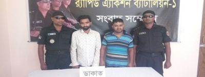 গাজীপুরে ডাকাতদলের দুই সদস্য গ্রেপ্তার