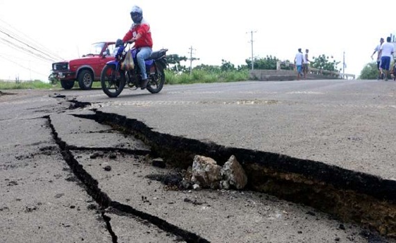 চট্টগ্রামে ভূমিকম্প