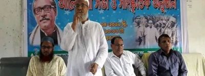 জয়পুরহাট সরকারী কলেজ (জসক) নানা আয়োজনের মধ্য দিয়ে ঐতিহাসিক মুজিবনগর দিবস পালিত