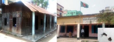 দুই বছর ধরে ঝুঁকিপূর্ণ ভবনে পাঠদান